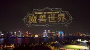 Teaser Bild von Aus in China: WoW, Hearthstone, Overwatch und mehr werden abgeschaltet