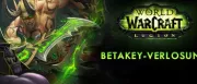 Teaser Bild von WoW: Legion - Blizzard verlost weitere Betakeys, und so könnt ihr teilnehmen!
