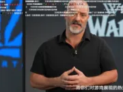 Teaser Bild von WoW: Über 150.000 Preisgeld - so kurbelt NetEase das Race to World First an